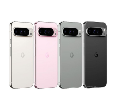 Pixel 11 Drops 20 Aug — Sell Your Pixel 9 or 10 Now?