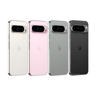 Pixel 11 Drops 20 Aug — Sell Your Pixel 9 or 10 Now?